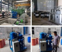 潤(rùn)滑油真空濾油機(jī)運(yùn)用廣泛